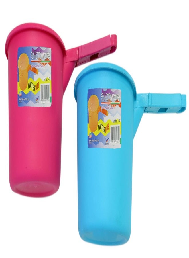 Elianware Brand - Plastic Water Tub with Handle, Pack of 2, Size : D155xH120mm E-72 - Image 2